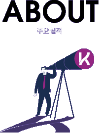 about